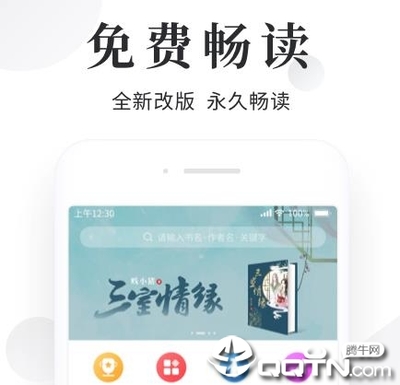 亚搏app登录入口